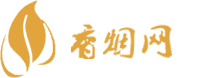 哪里批发香烟一手货源